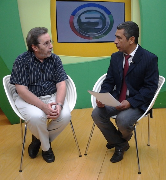 Foto: Arquivo