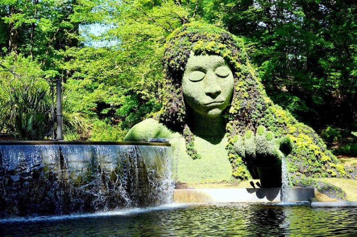 Jardim Atlanta Botanical Garden.