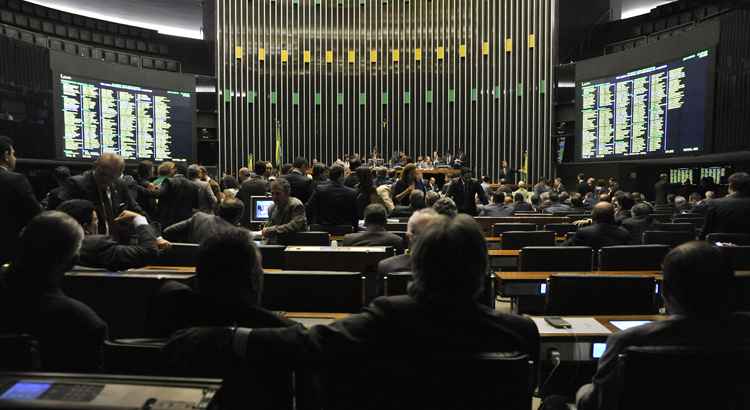 A sess&atilde;o foi encerrada &agrave;s 4h20 desta quarta-feira (30). - Foto - Reprodu&ccedil;&atilde;o da internet