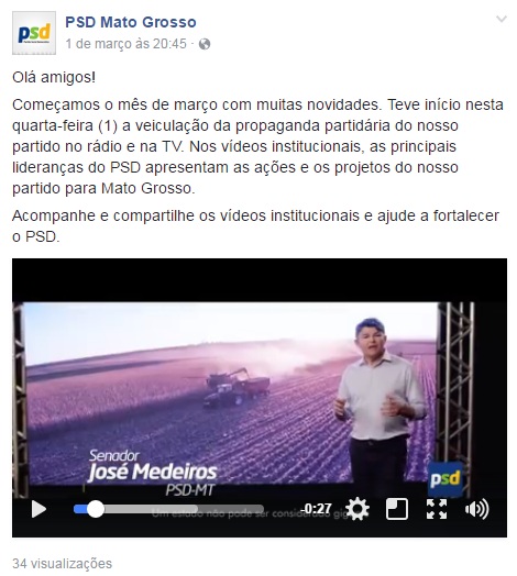 Foto: Reprodu&ccedil;&atilde;o/Rede Social