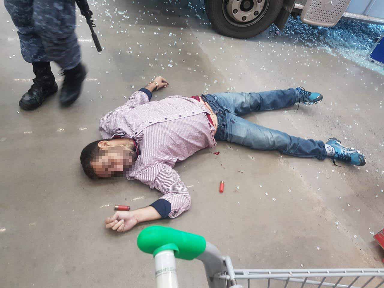 Foto: Reprodu&ccedil;&atilde;o