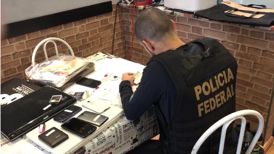 Gerentes do Banco do Brasil estão entre os investigados da Lava Jato