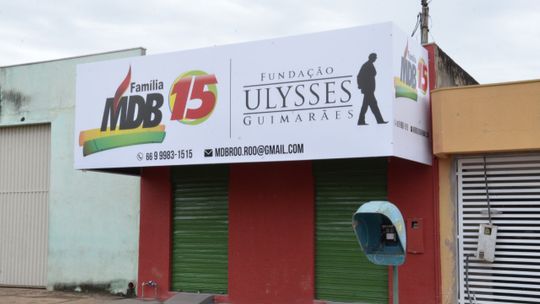 MDB inaugura sede municipal nesta segunda