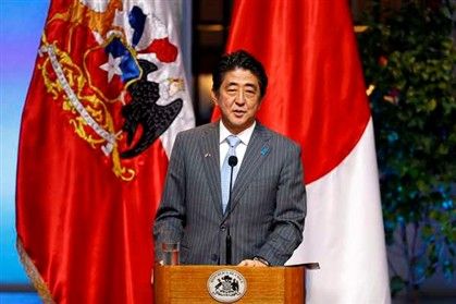 Dilma recebe primeiro-ministro do Japão