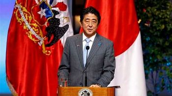Dilma recebe primeiro-ministro do Japão