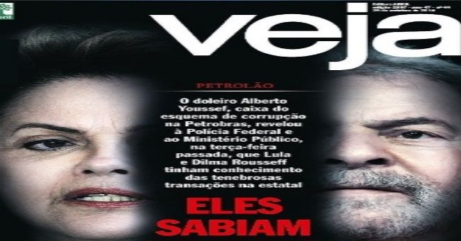 Revista diz que doleiro confirmou envolvimento de Dilma e Lula em corrupção na Petrobras