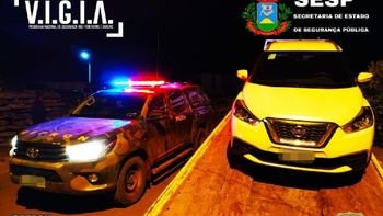 Imagem: Divulgação / Assessoria