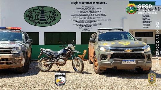 Imagem: Divulgação