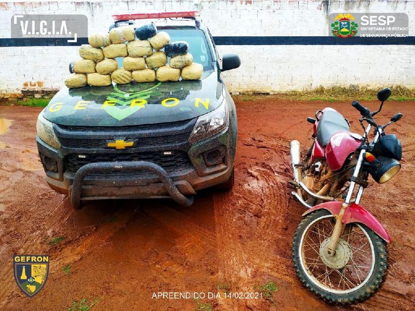 Foto: divulgação PM/MT