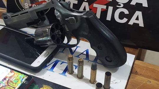 Foto: divulgação PM/MT