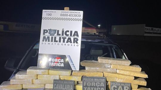 Foto: divulgação PM/MT