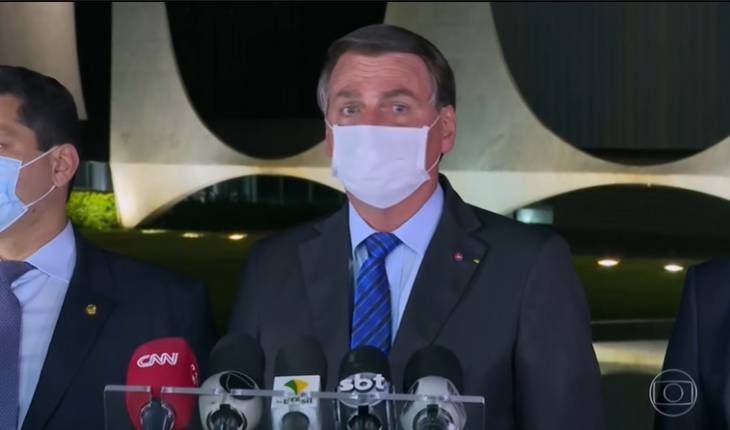 REPRODUÇÃO GLOBO