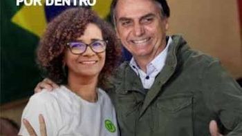 Imagem: Reprodução