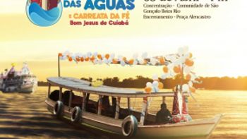 Imagem: Divulgação / Assessoria
