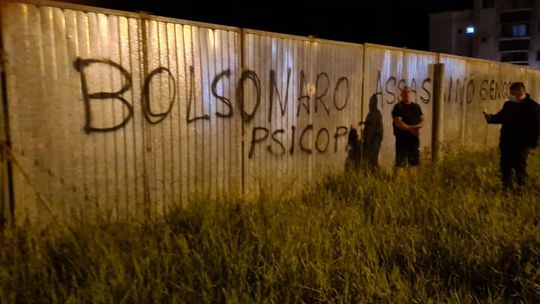 Arquivo pessoal
