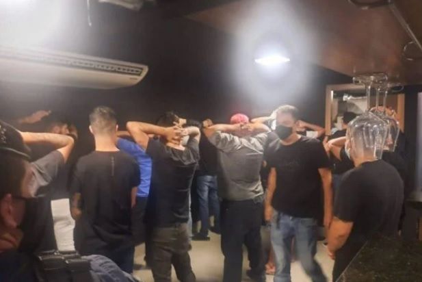 Polícia Civil