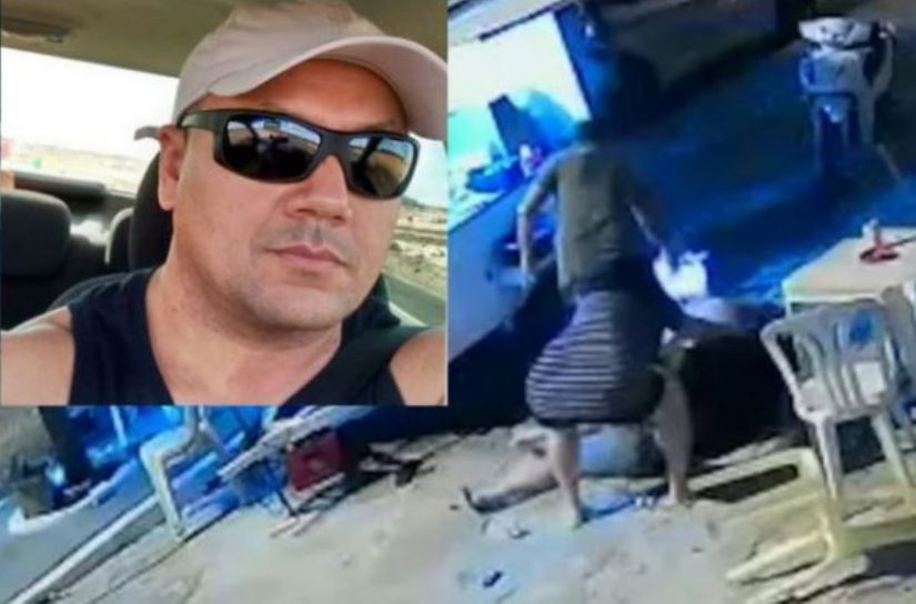 Reprodução
