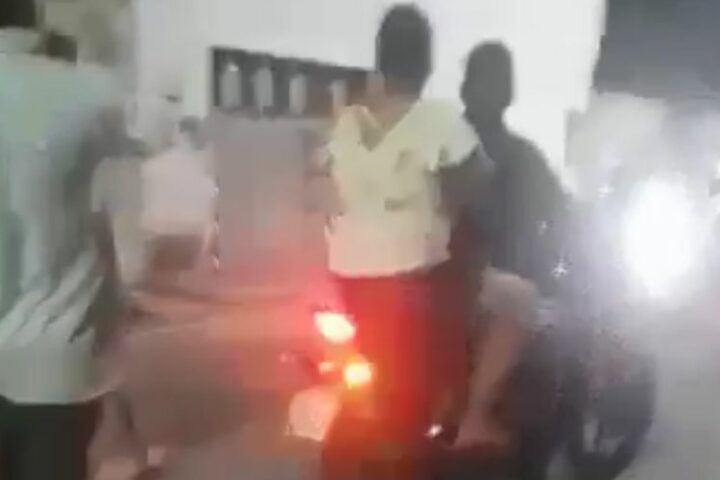 Reprodução/vídeo