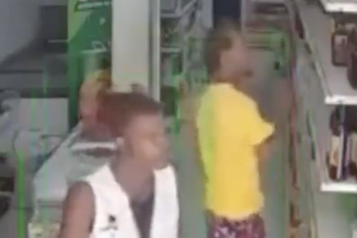 Reprodução/vídeo
