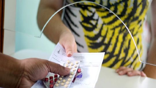 Foto: Rodrigo Nunes/MS